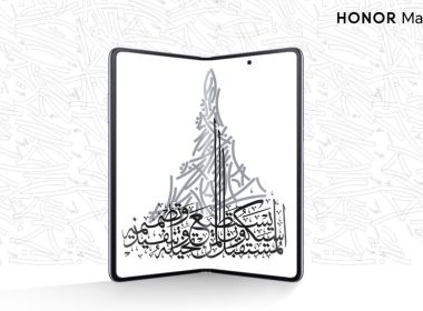HONOR Collaborates with renowned calligraphy artist Mattar Bin Lahej in Celebration of HONOR Magic V2 Launch